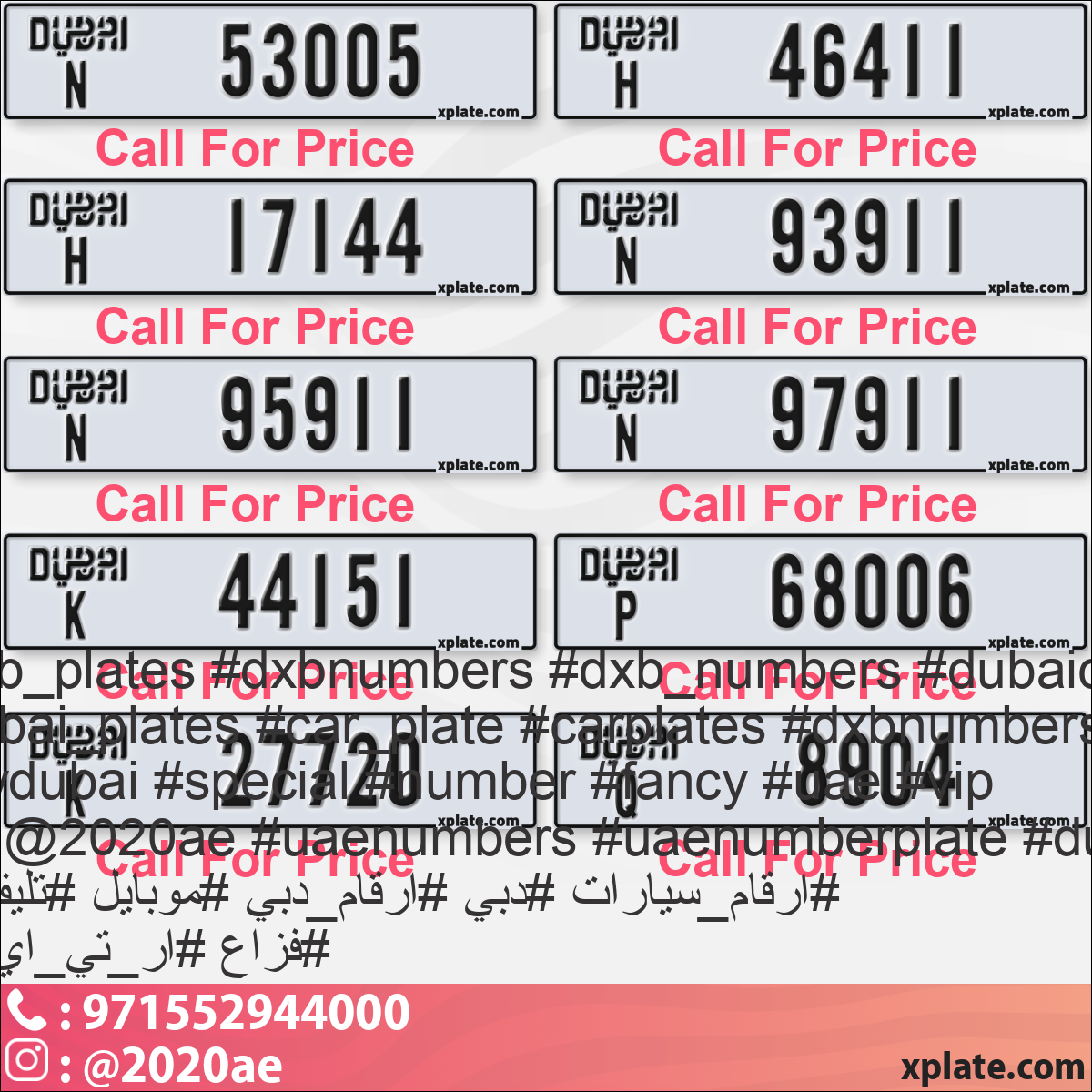 c17cd679-3230-4801-bcf7-744fec7b4100