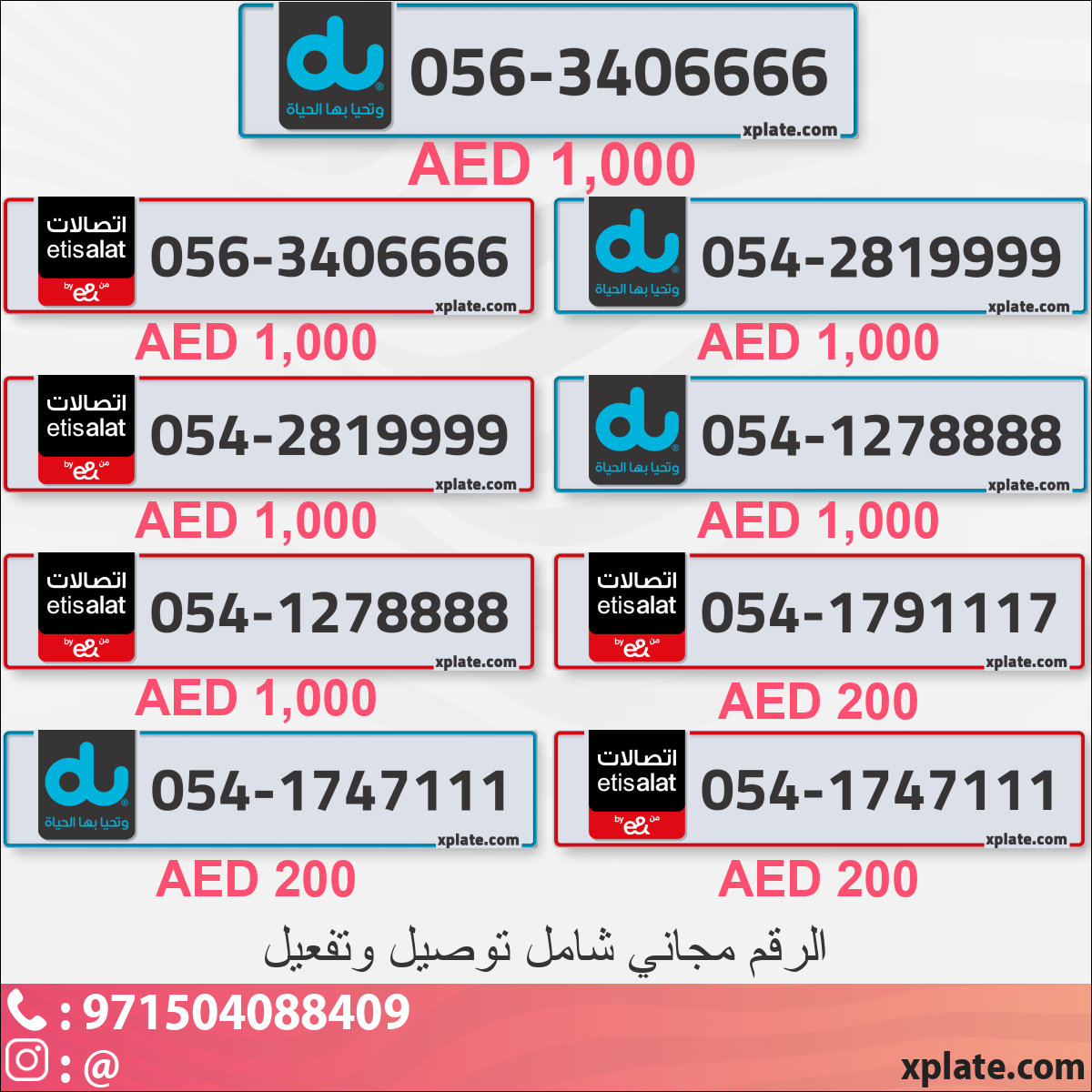 c19925cb-07aa-4018-b339-7e7bdb54df74