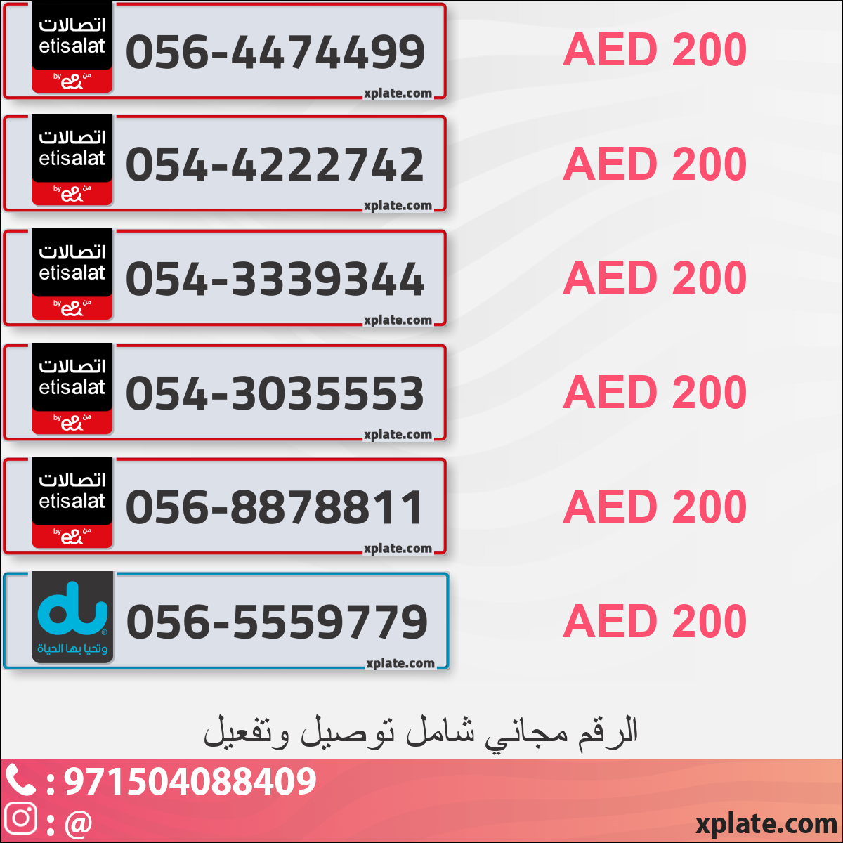 c1a23405-099d-4007-943e-06380cc1f65d