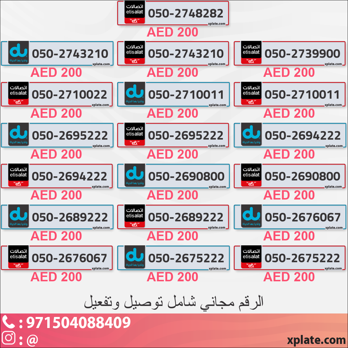 c1b4082e-a4a8-4453-b966-3697179fa348