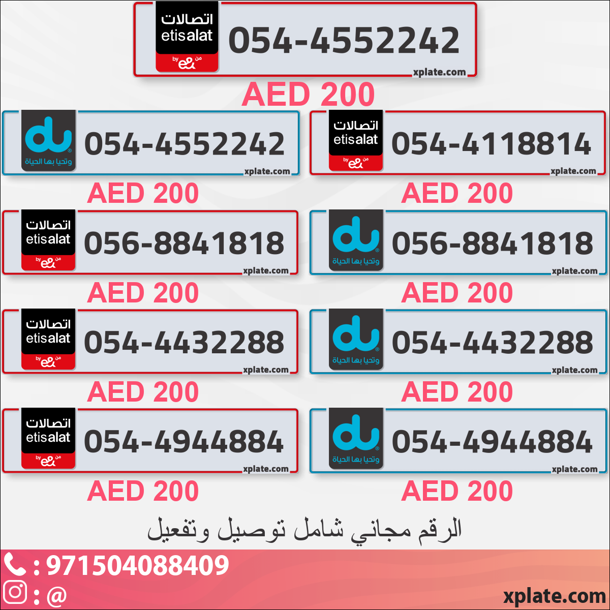 c1c58f97-545b-4aad-97cf-d73c20618237