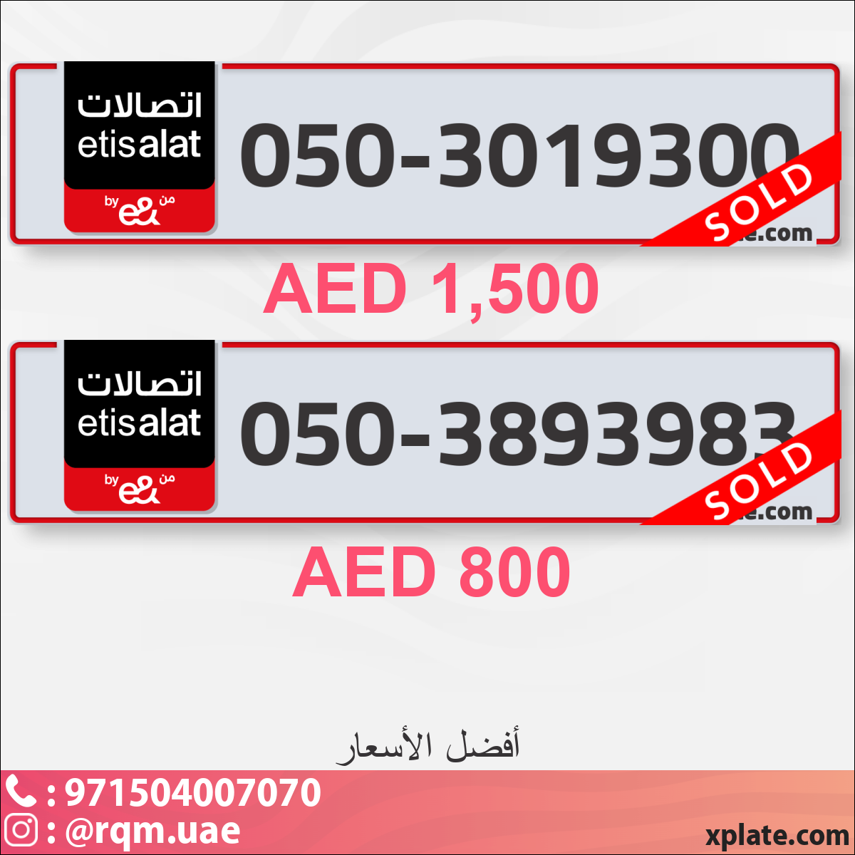 c1cc1bb9-5020-4afb-bd4e-1e1d9171a09a