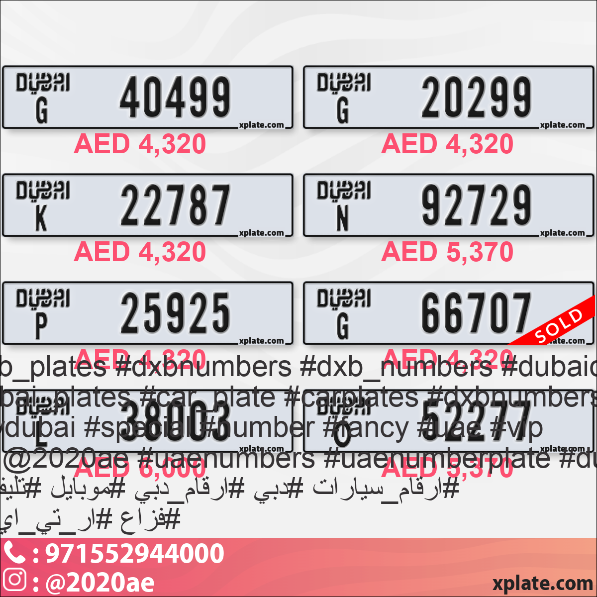 c1d1b3ea-8020-4aae-95df-7dd124754c83