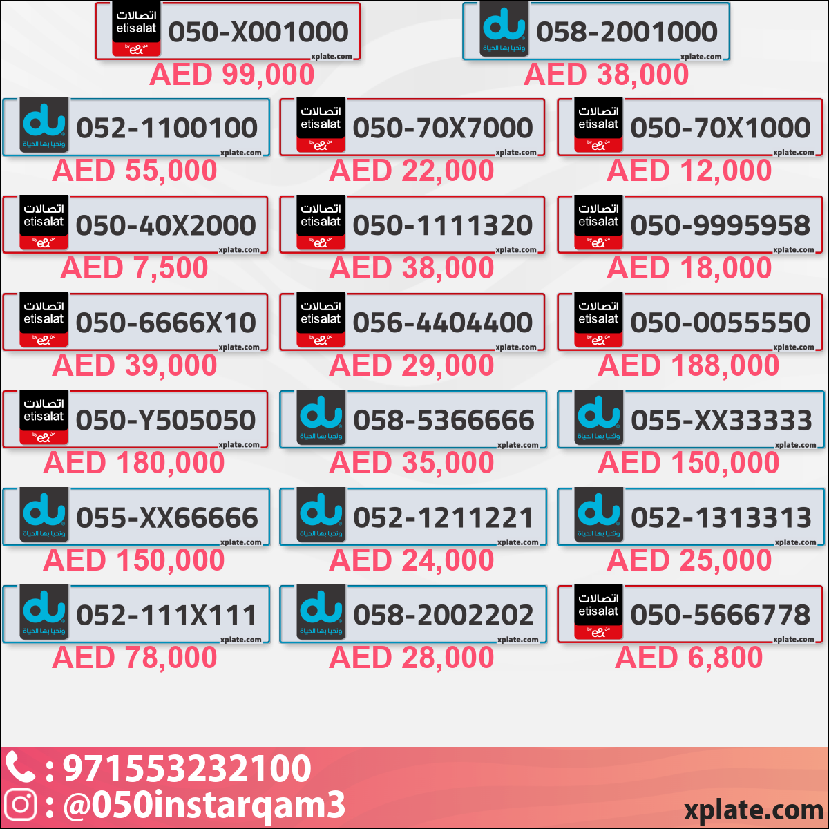 c1d907ff-99ee-4b16-b9b7-7d2ec9ed7974