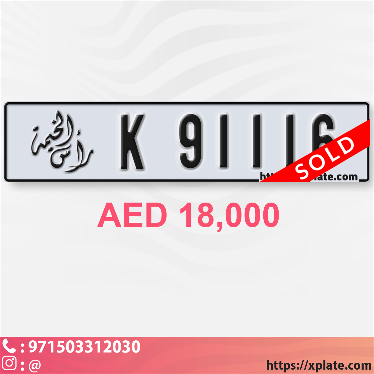 c1f6e8ce-52a4-46e9-b5b4-0bafdbe0f334