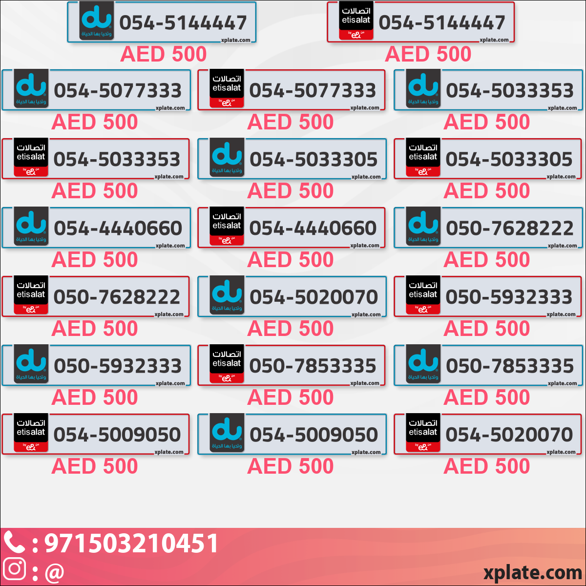 c22f2cca-2784-4e0e-8c84-0e647a96d577