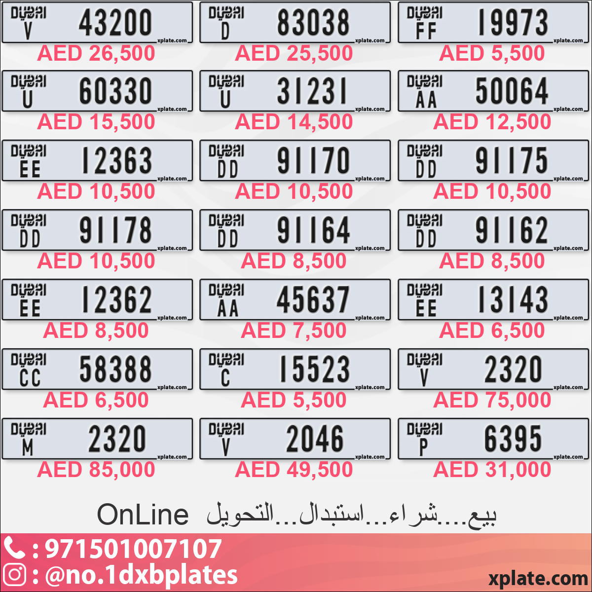 c2337acc-0db5-44e8-a69a-cfee3d48970f