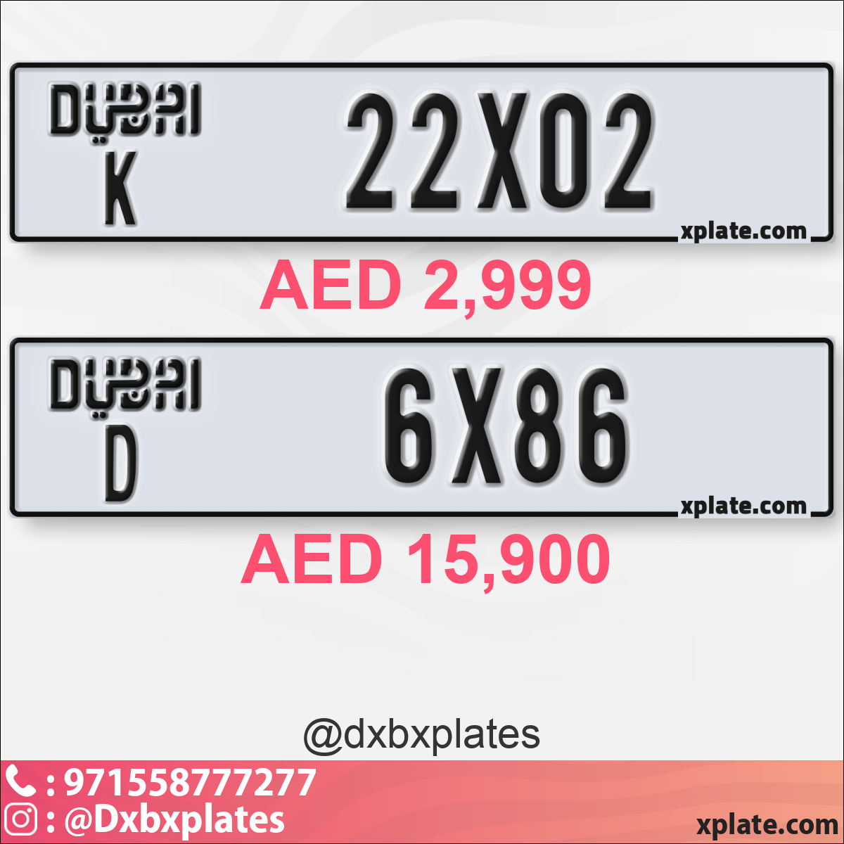 c2349732-d8cf-48fd-95d6-8138ef24431a