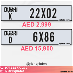 c2349732-d8cf-48fd-95d6-8138ef24431a