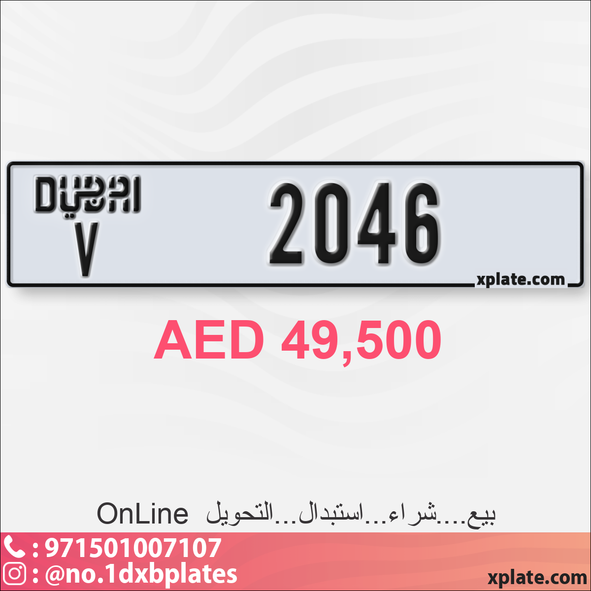 c23f3733-f6cd-4bdc-aad0-1acfc5de0832