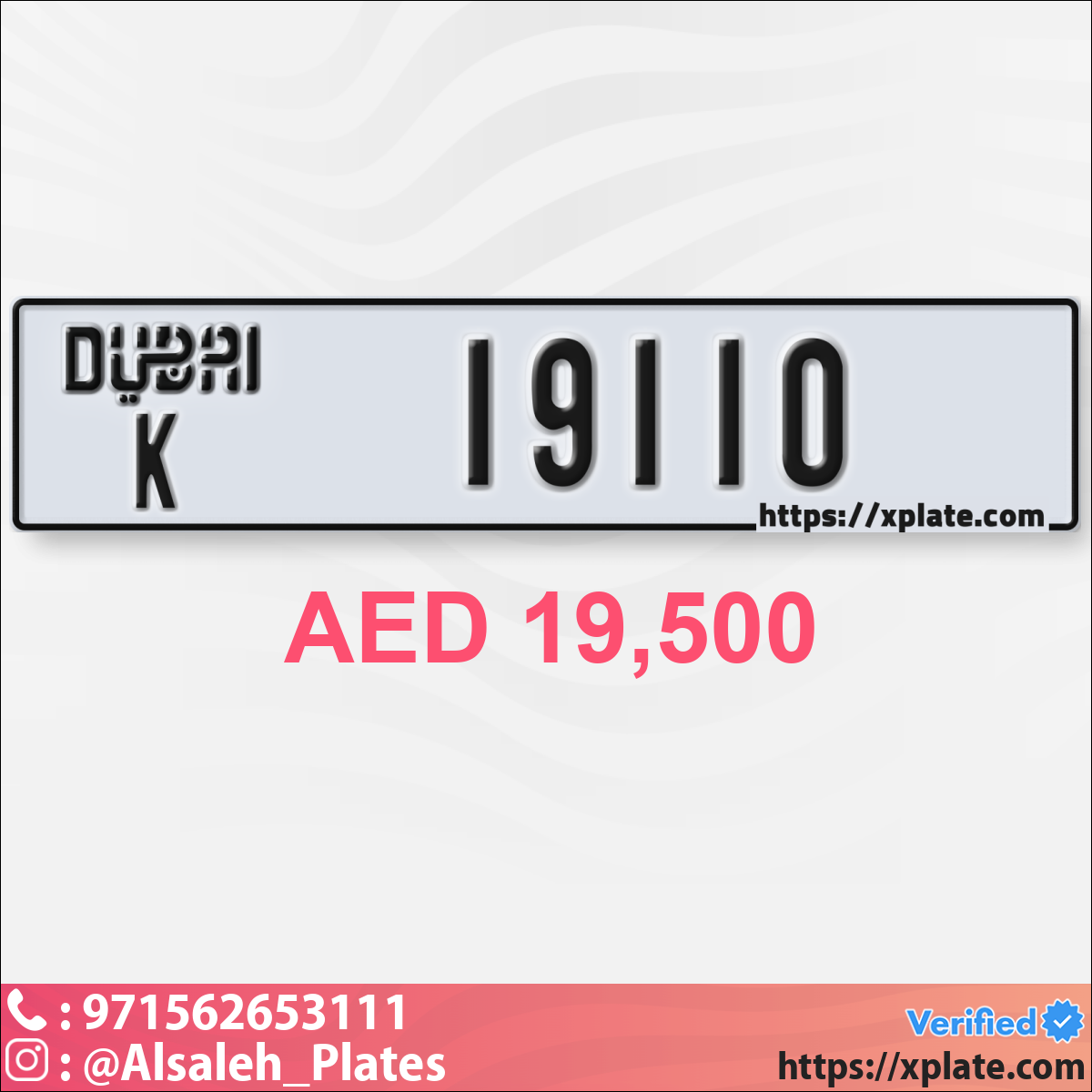 c267f764-d077-4642-a927-fd227786d210