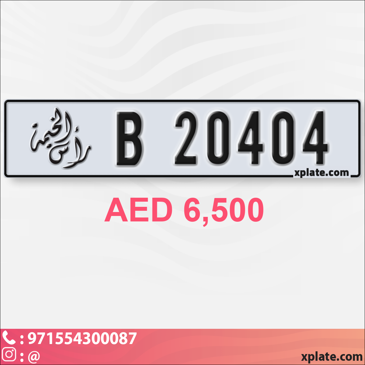 c27bd422-e6b3-4cad-b30c-80799551e033