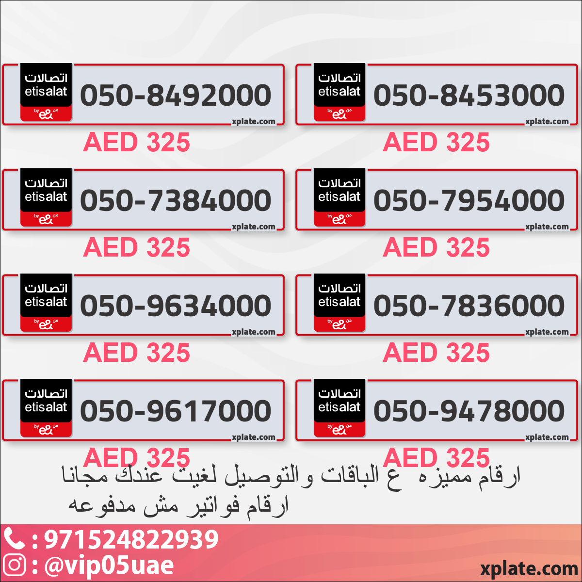 c29a7f4c-8f61-4753-b2cc-524b9b4c0cc5