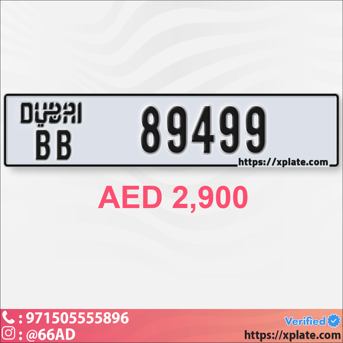 c2a48163-0ce9-4b04-808d-ac11894f15d3