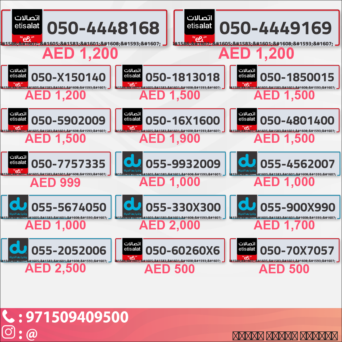 c2bd5b76-0ae8-4a0d-baaa-4e3d2d44a931