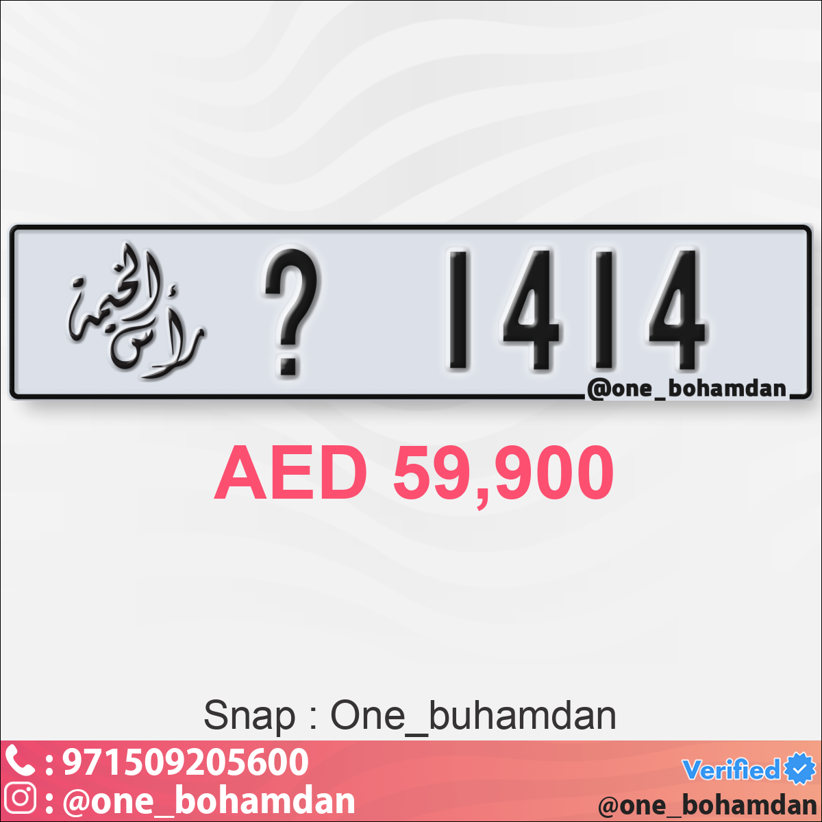 c2c0f16b-0e6e-4821-a913-e959741898e0