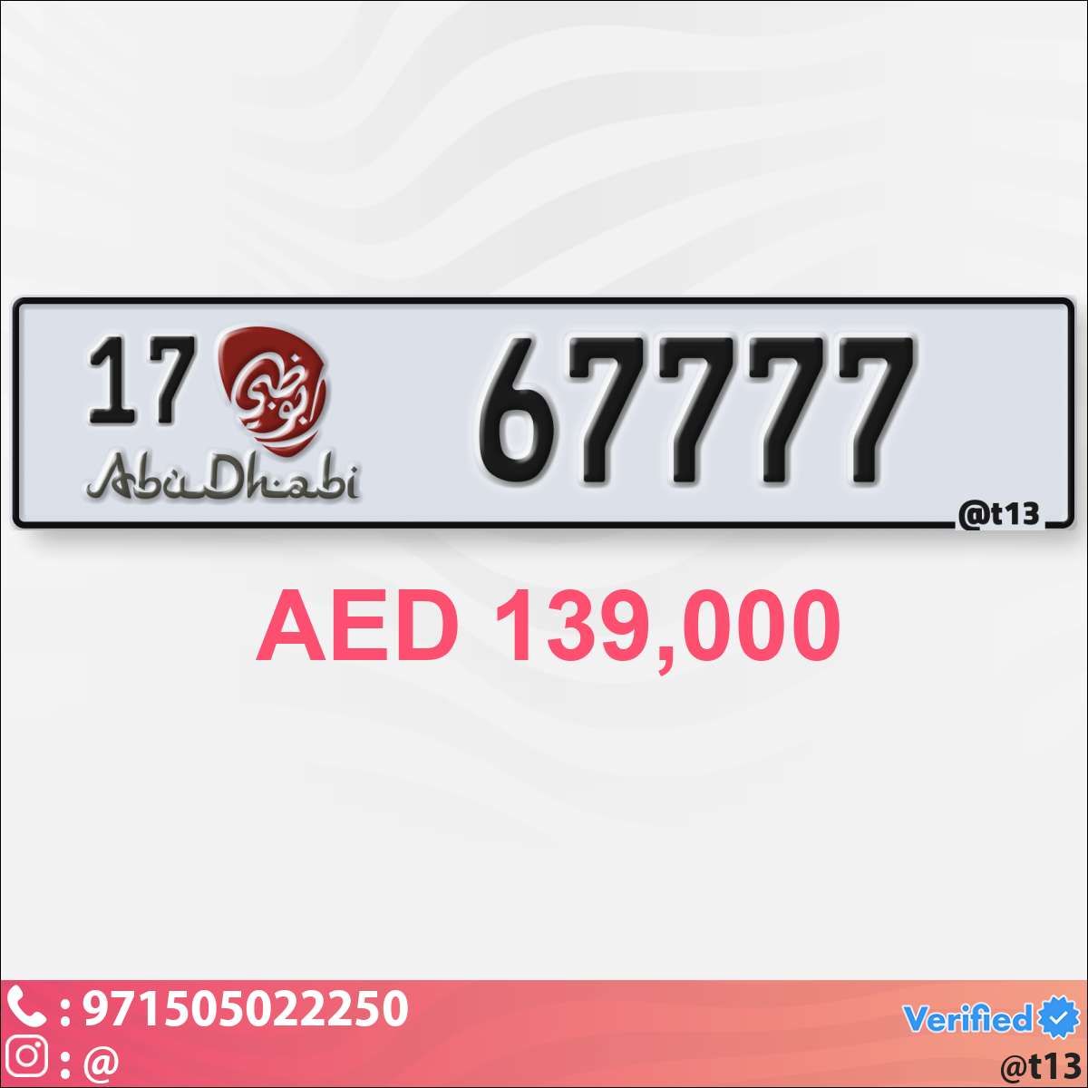 c2eb77cd-c20f-4095-9be2-cdbd24ed46a8
