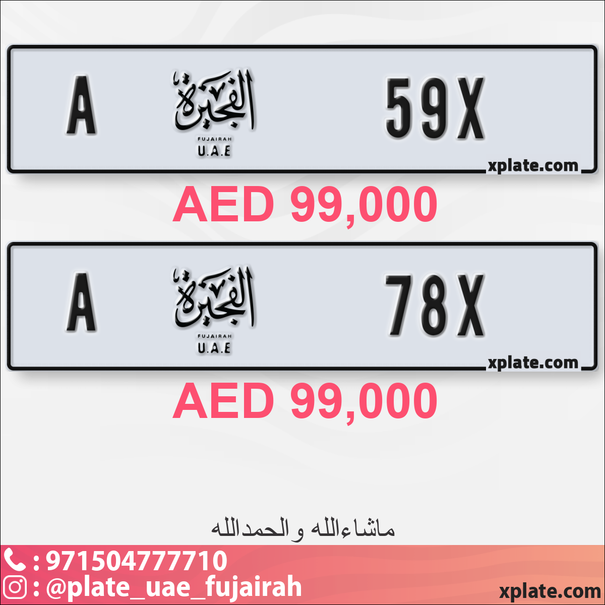 c323fa5d-4a37-4385-9463-e70b0817d7ef