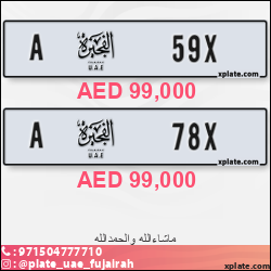 c323fa5d-4a37-4385-9463-e70b0817d7ef