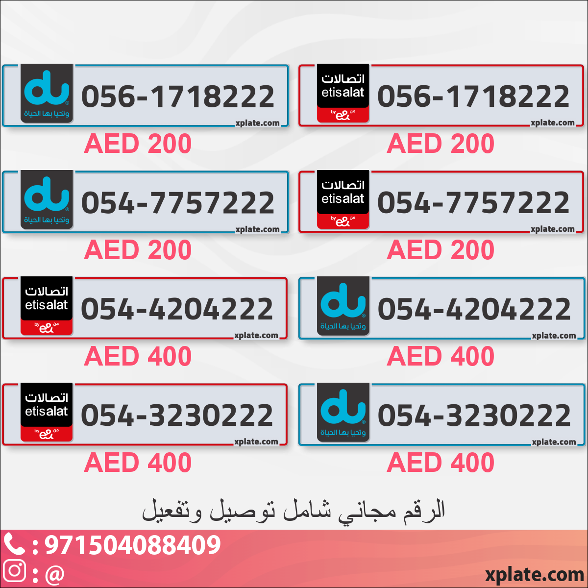 c337ae5e-f87c-49fb-a0e6-67951ef4c36f