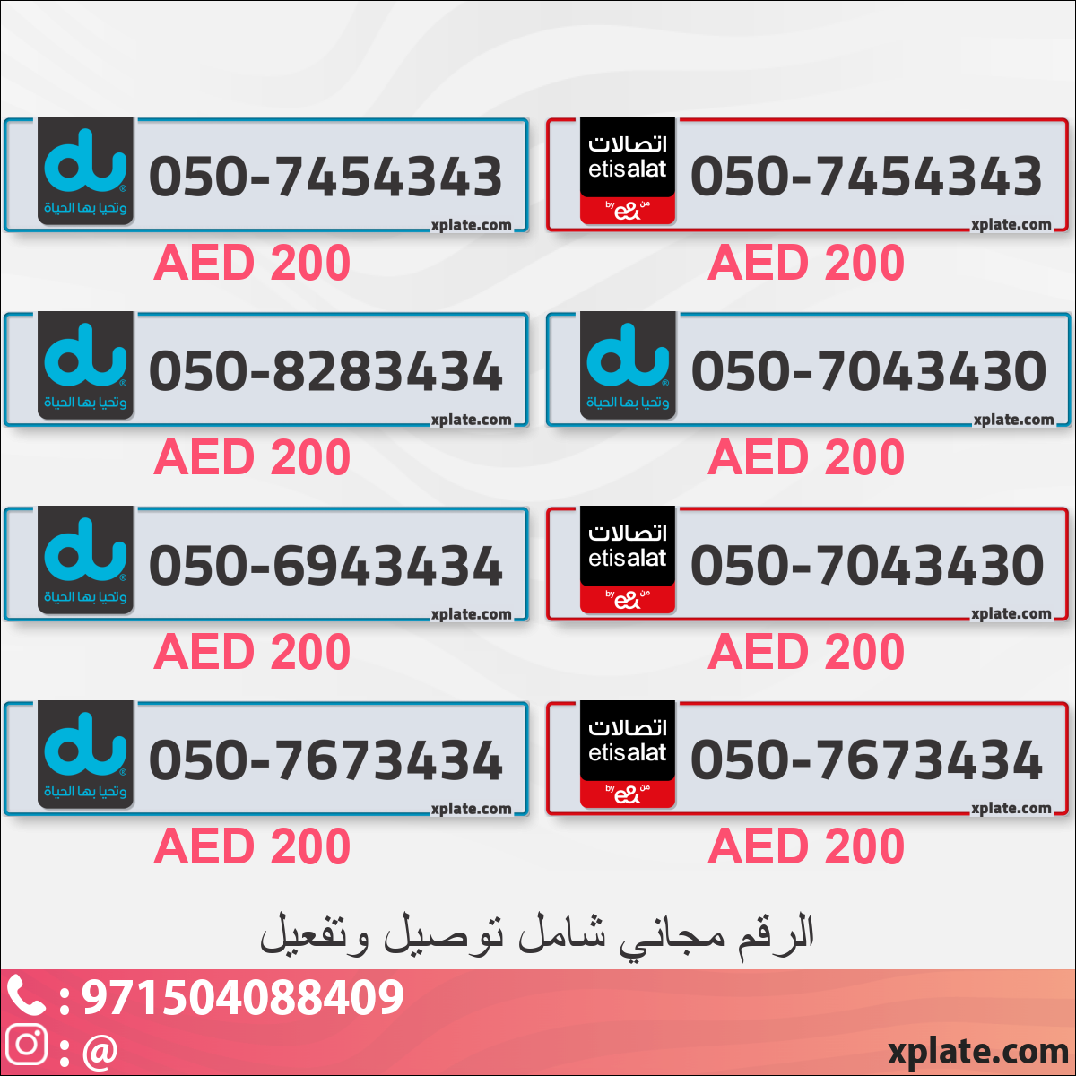 c33bc520-0a64-4145-958b-7ef27205a6bf