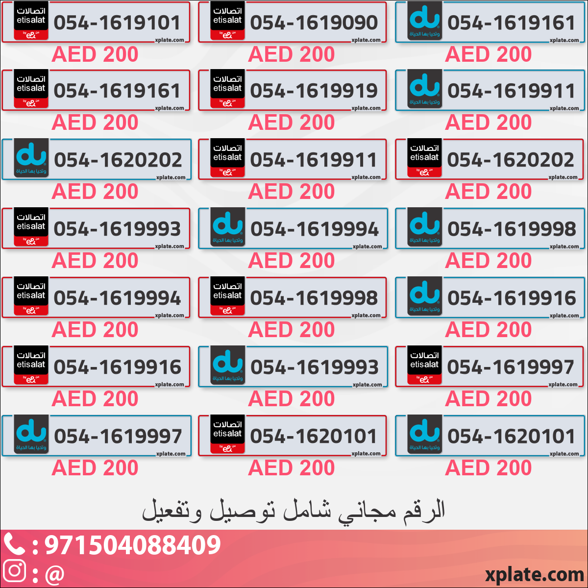 c3487a32-1188-4ab4-9796-d9b162ccbc40