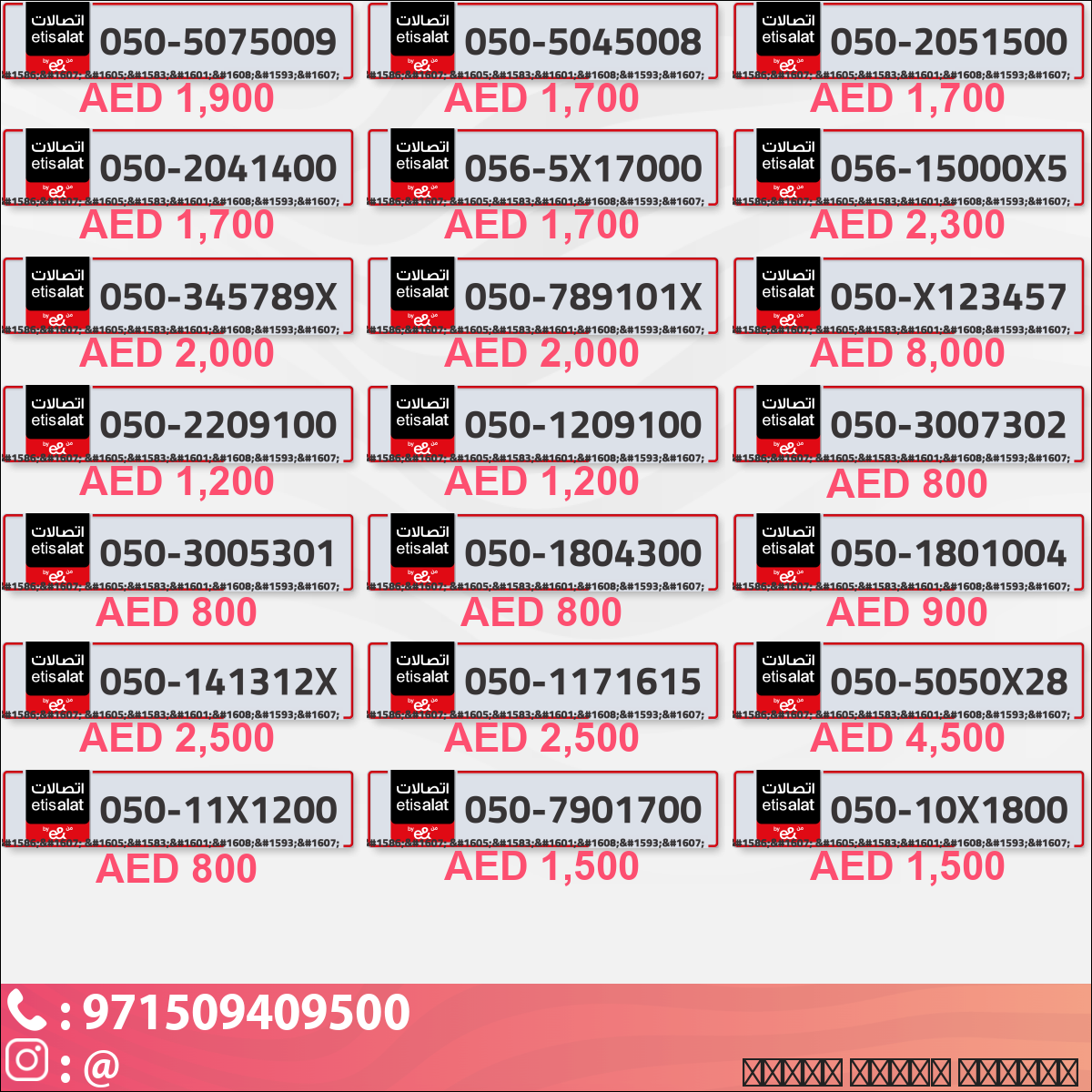 c35b4c6e-9453-42a3-a11f-f342dc4ef421