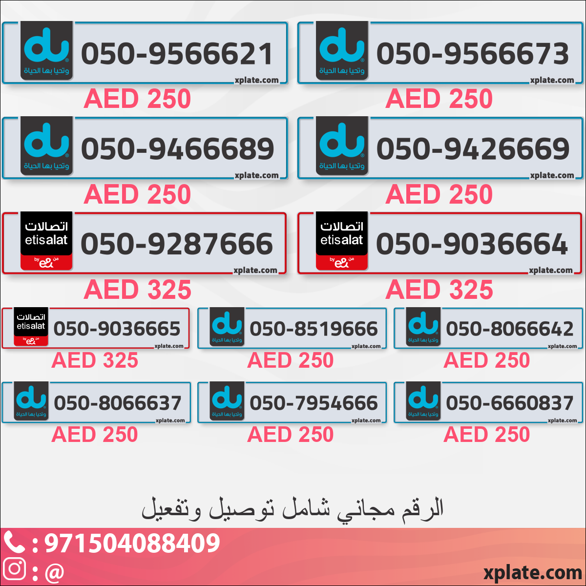 c372d149-4090-4449-8000-ffd7356421fc