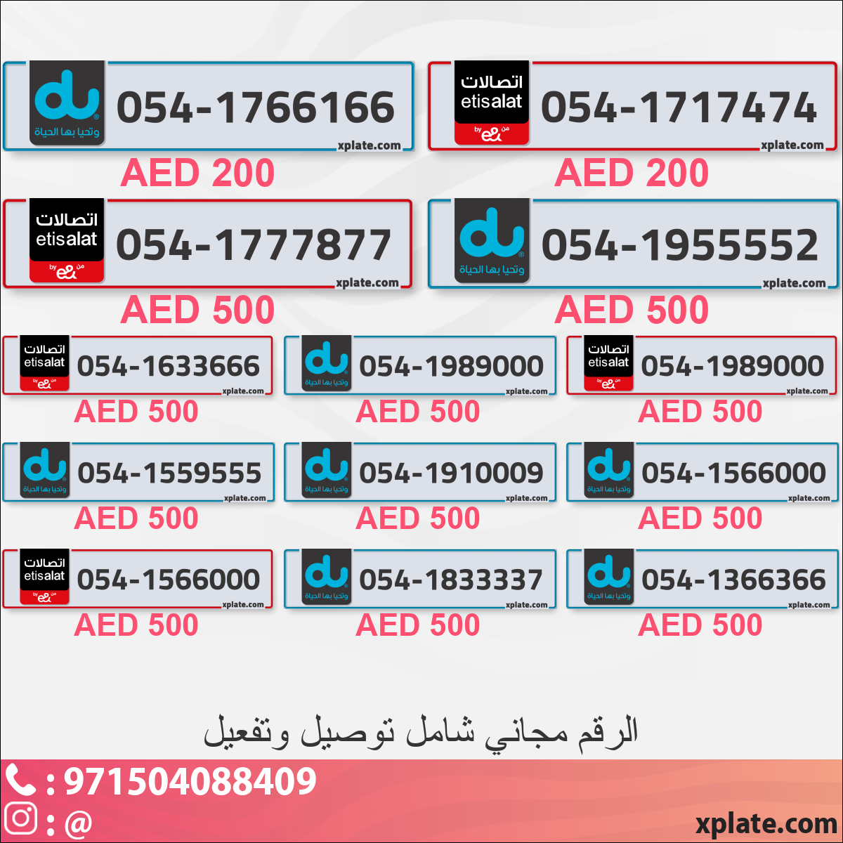 c3937c24-3339-40bf-a112-9ad13783931d