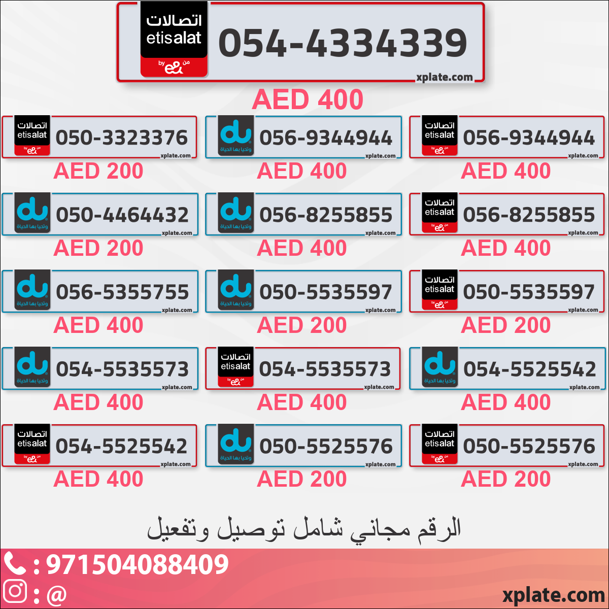 c3972497-f722-41bd-be0b-670368609e49