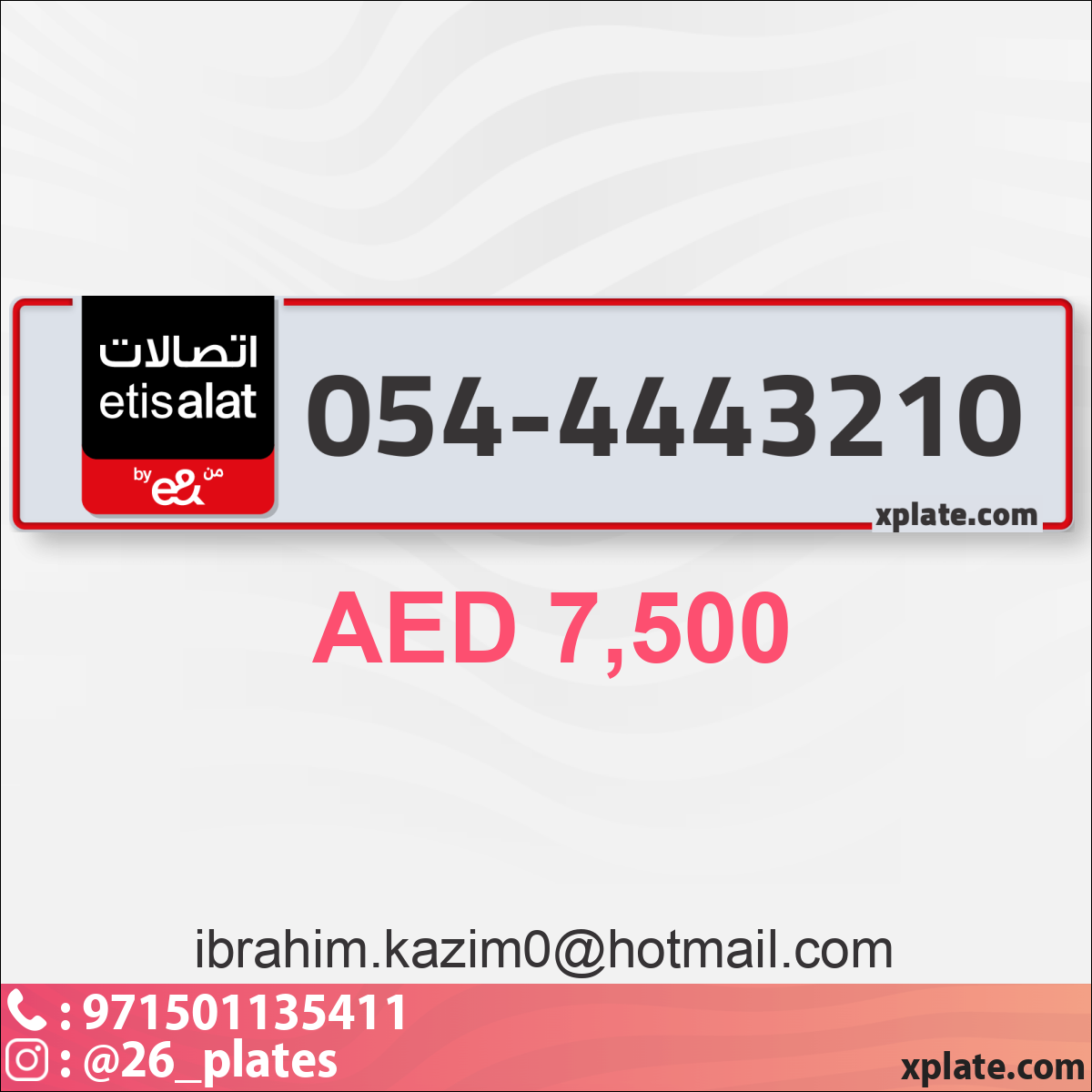 c3b19c0b-fe01-44da-8bd3-5d9d7e34069a