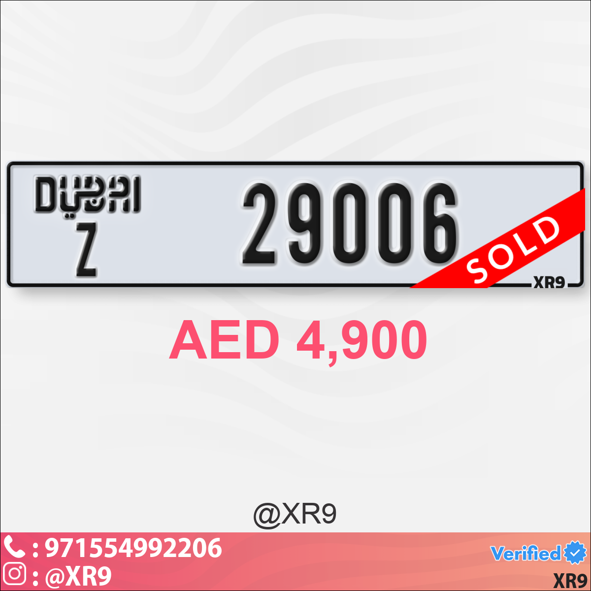 c3c4763d-7c45-4210-a215-64686719999e