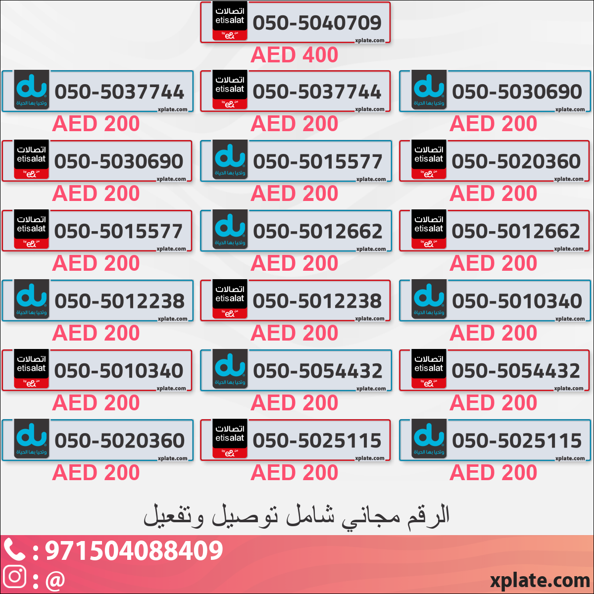 c3d29ce7-3144-4741-ab0d-913381c6809f