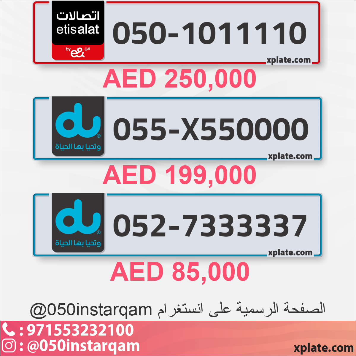 c3eeec2d-eb5b-410e-b746-e02ea4ca426e