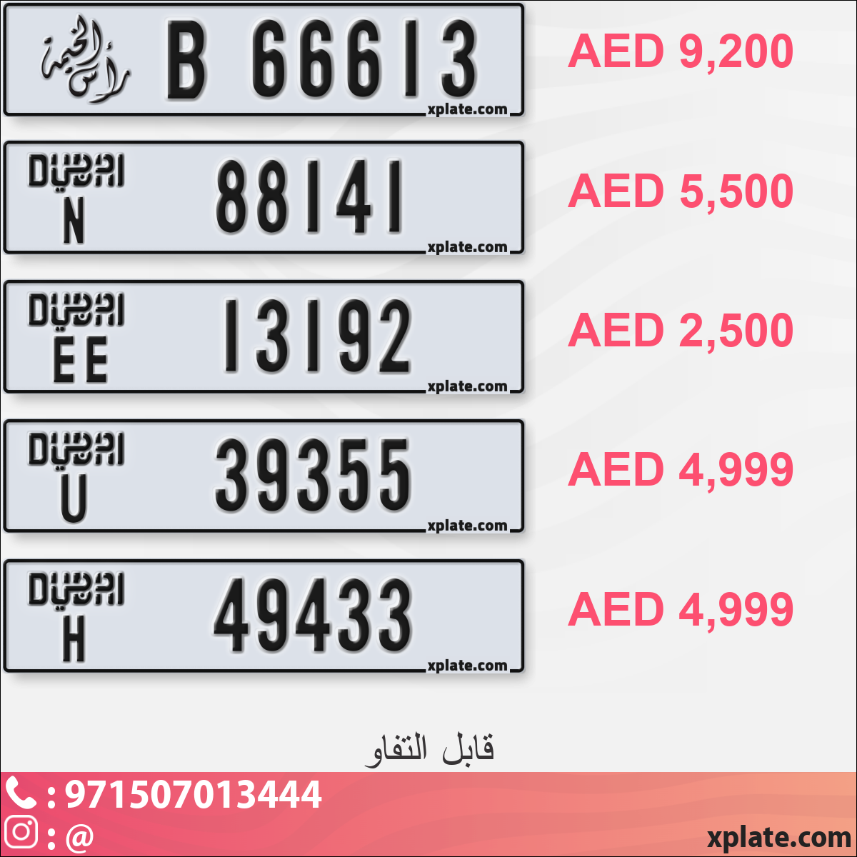 c3efad8b-10aa-4525-affa-62d01427fcf9