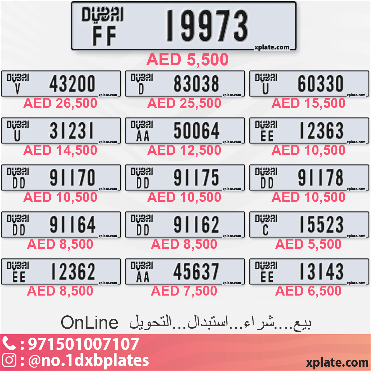 c3f7b211-79b7-4923-95cf-d0c3dc363a33