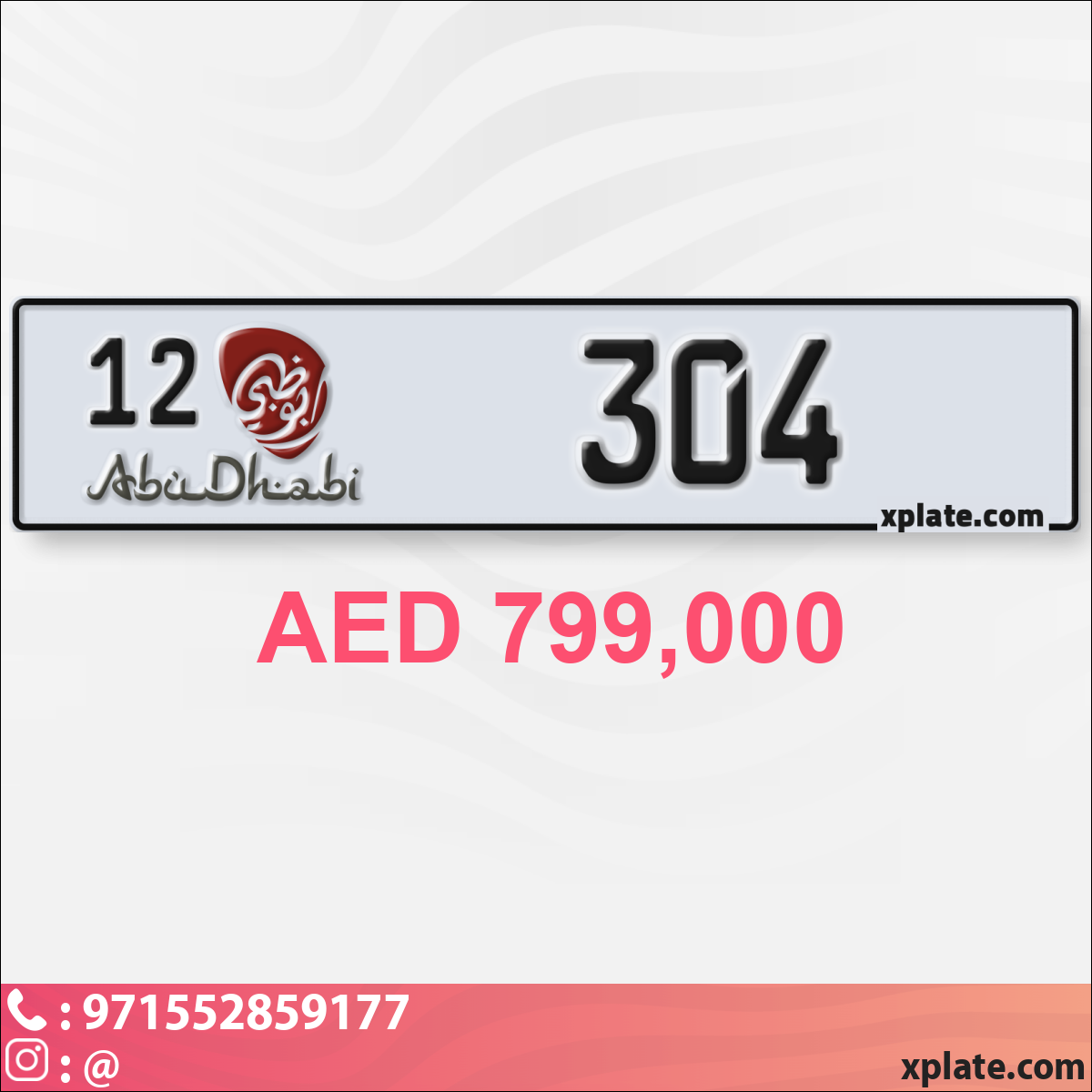 c40f751d-a173-4168-a134-94d8dba03fa5