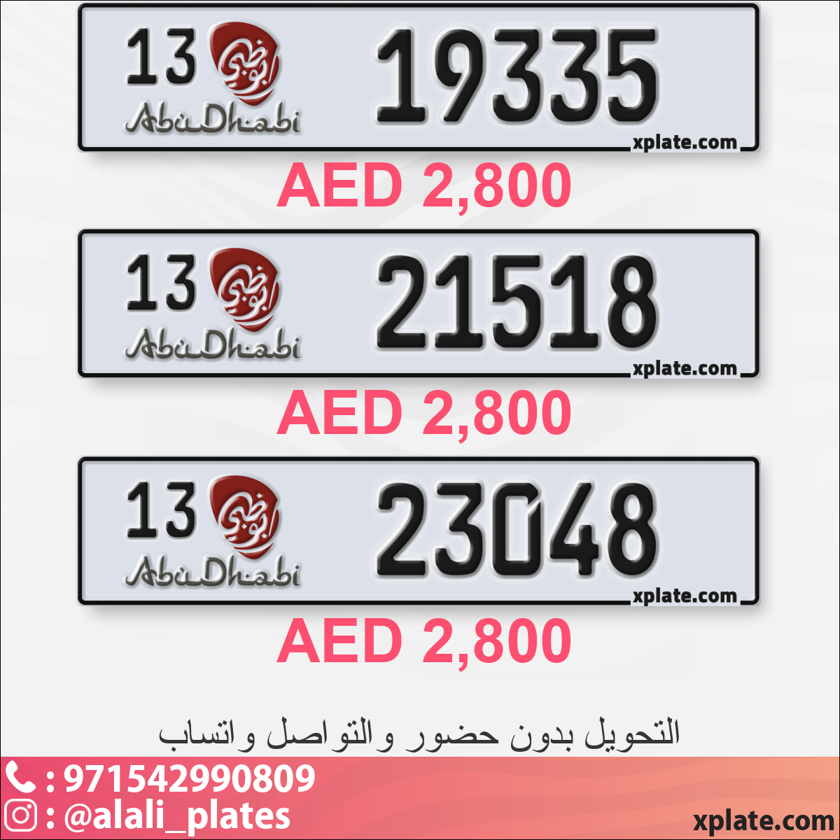 c422f858-204c-4bed-8254-1c68644e6fe5