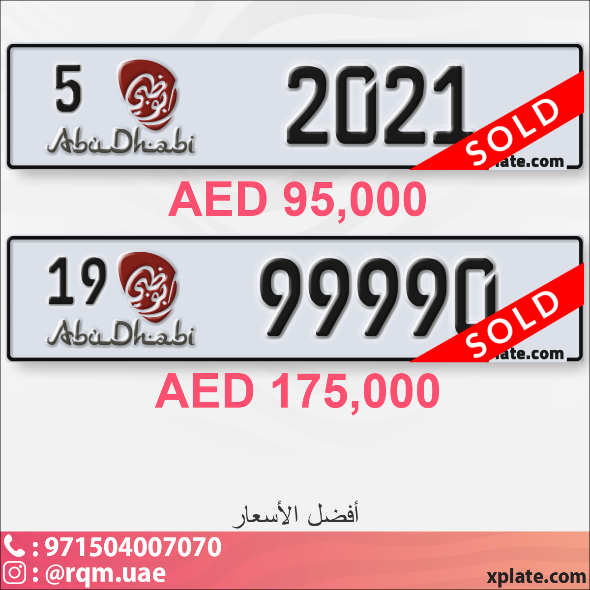 c42a4795-4052-4153-82df-857203006530