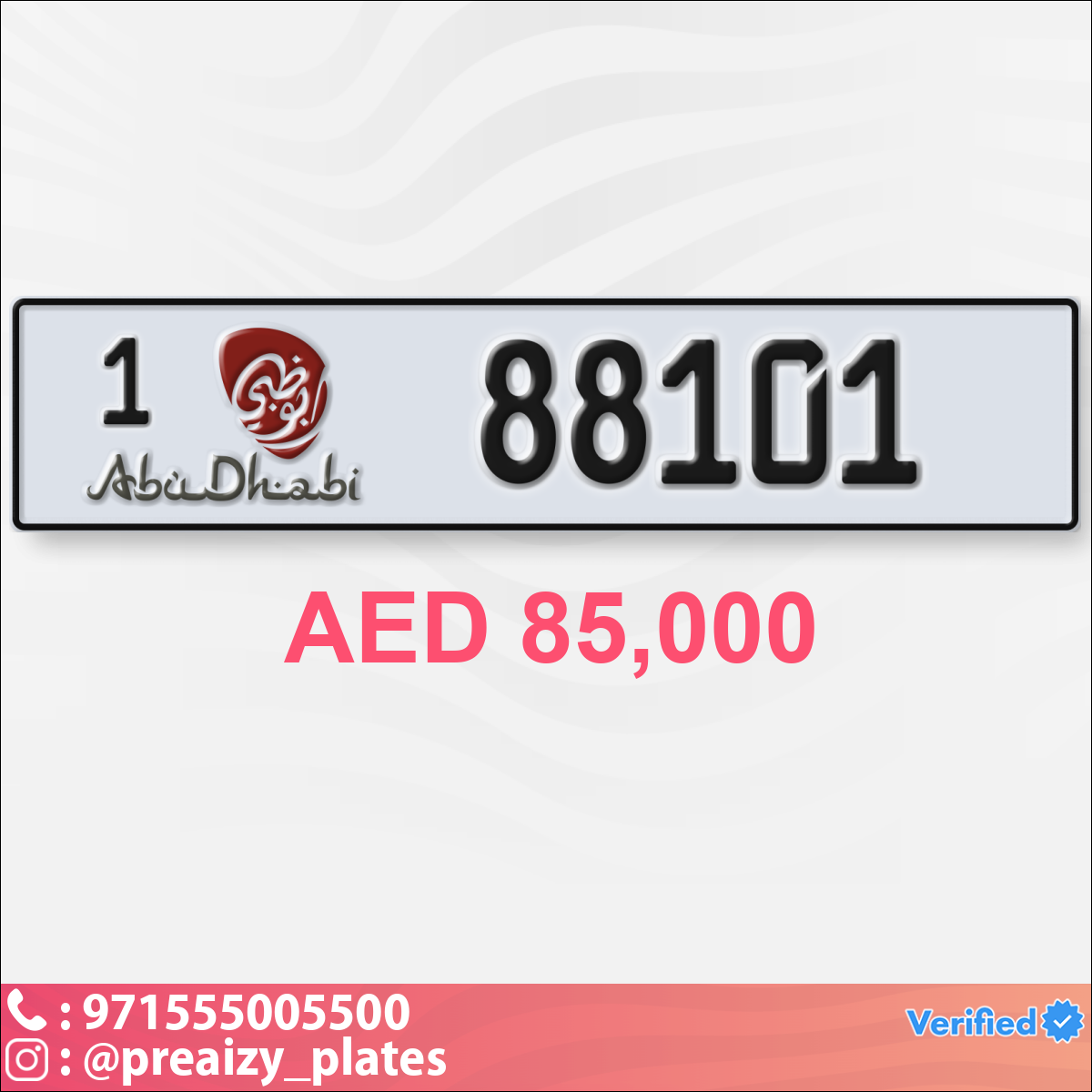 c44e4724-ece0-4249-ac67-d2f022bb2d3f