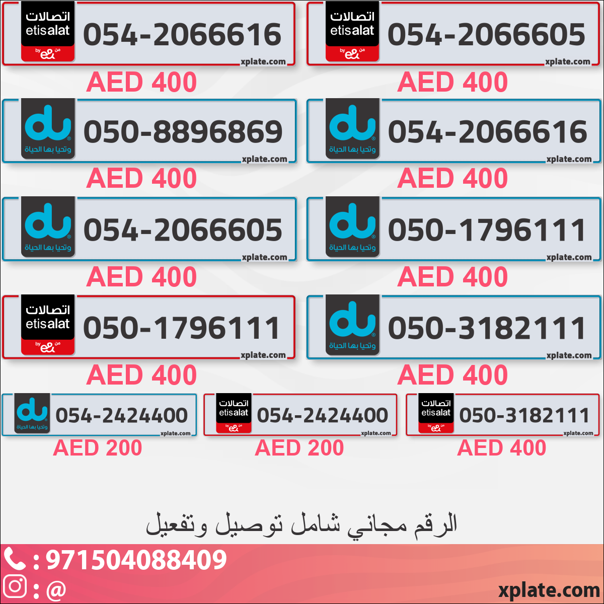 c455e8ed-2061-400c-ab9c-19a3f6bfaec1