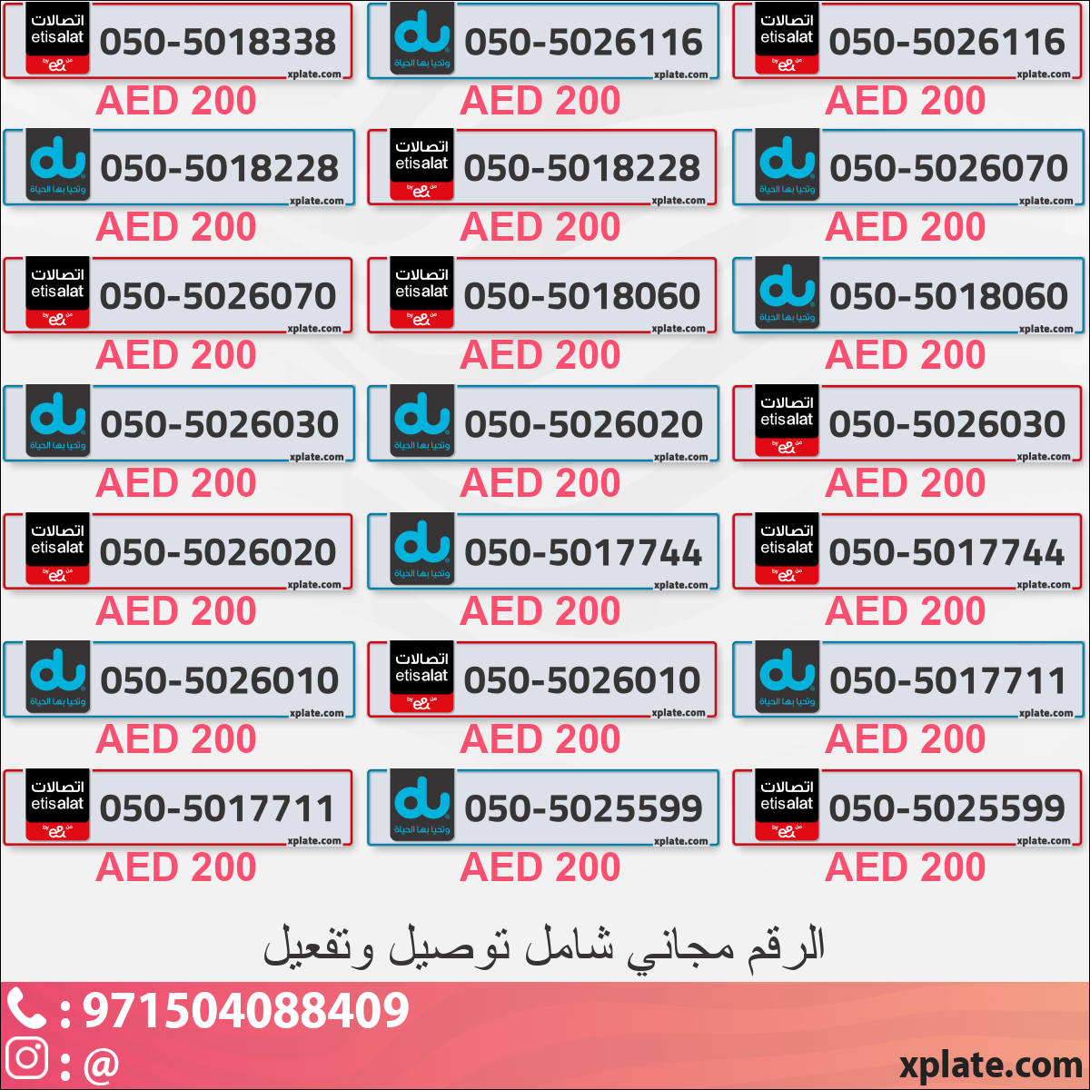 c459b02a-63af-4910-8e1c-21df3cecb760