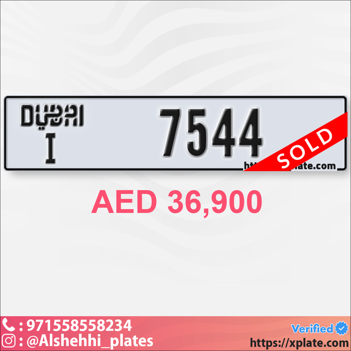 c48429a7-b4be-4170-b52c-eef970f41ee2