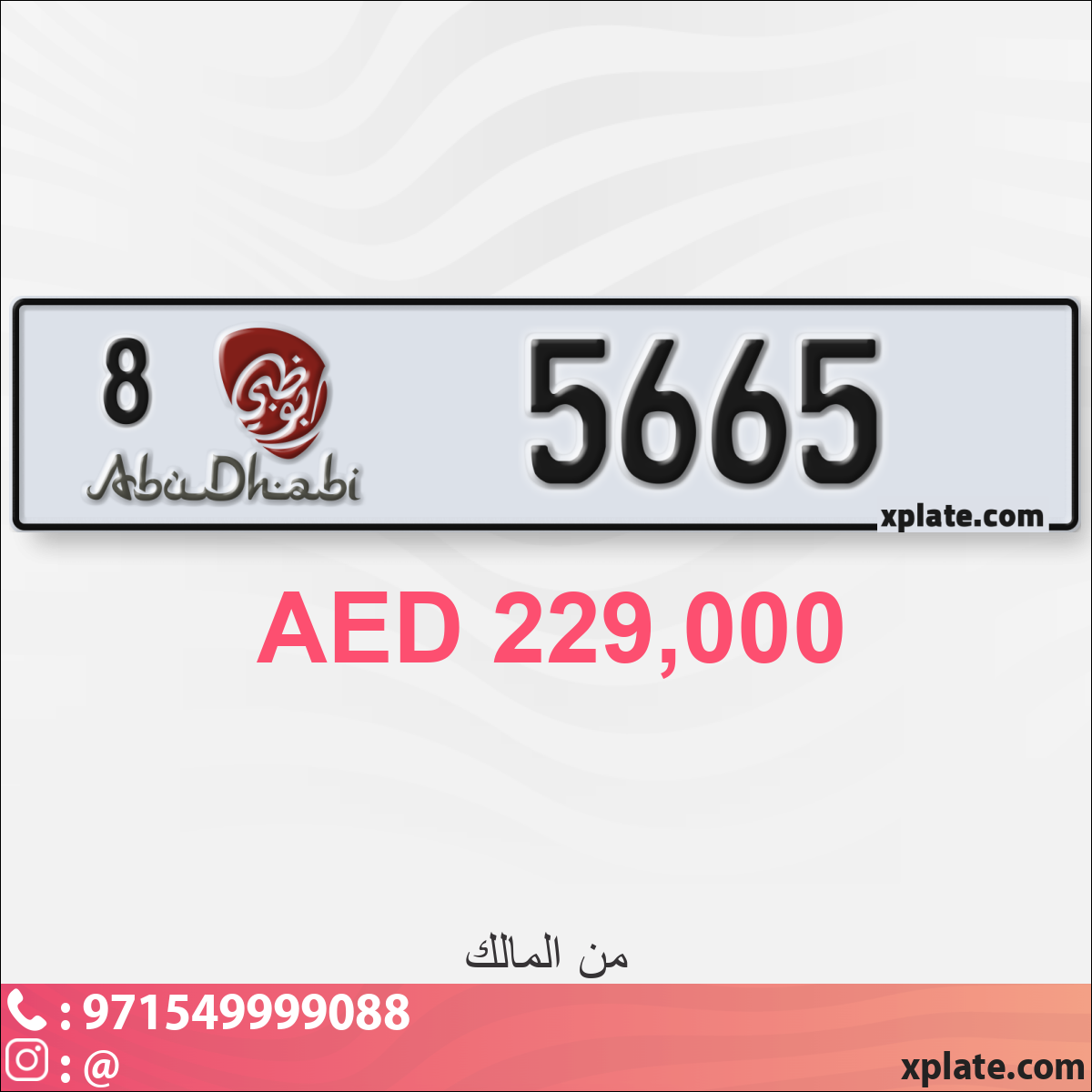 c484d1d2-7a3b-4f91-8d05-51b59652d66c