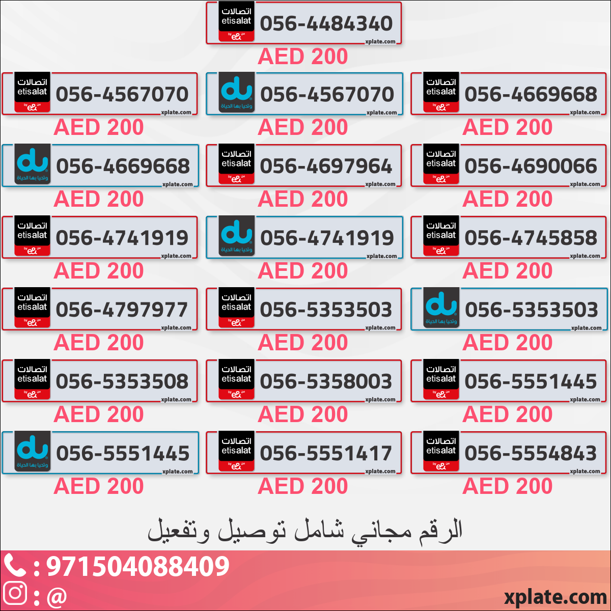 c48bb8c0-66f0-4a5d-a702-da28bb661bd4