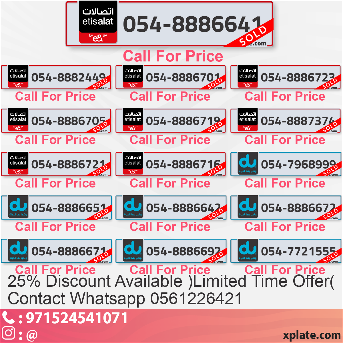 c48ea306-c5cc-4394-8c57-3ddebad3cec5