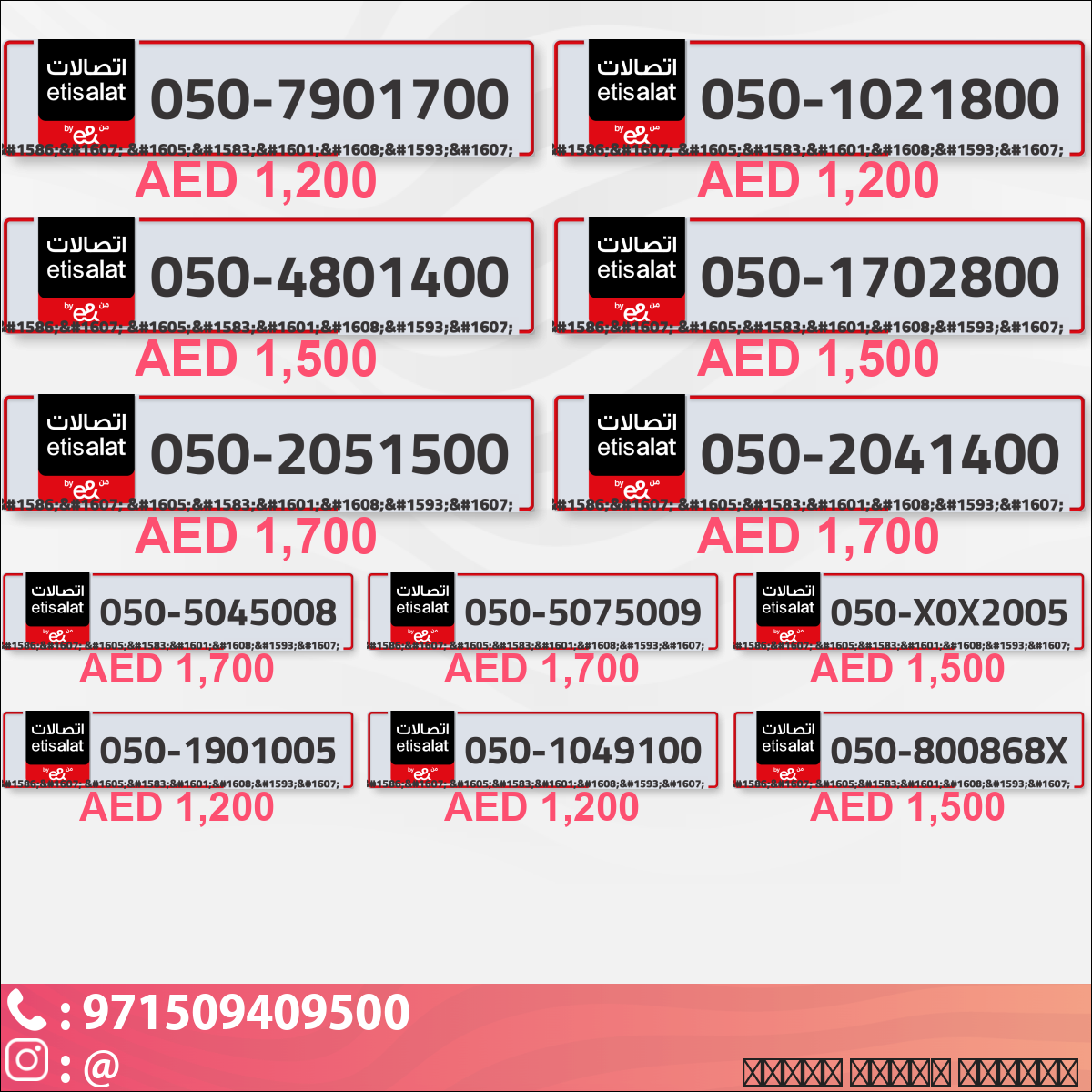 c4920067-a657-41b1-88b3-5762c3882407