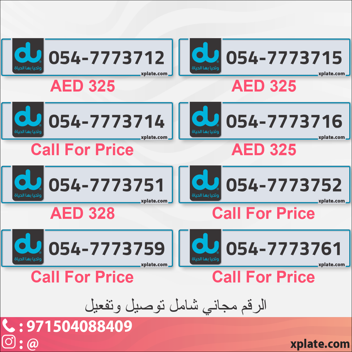 c4b18c29-eff9-4ee8-93d5-c85218bd1317