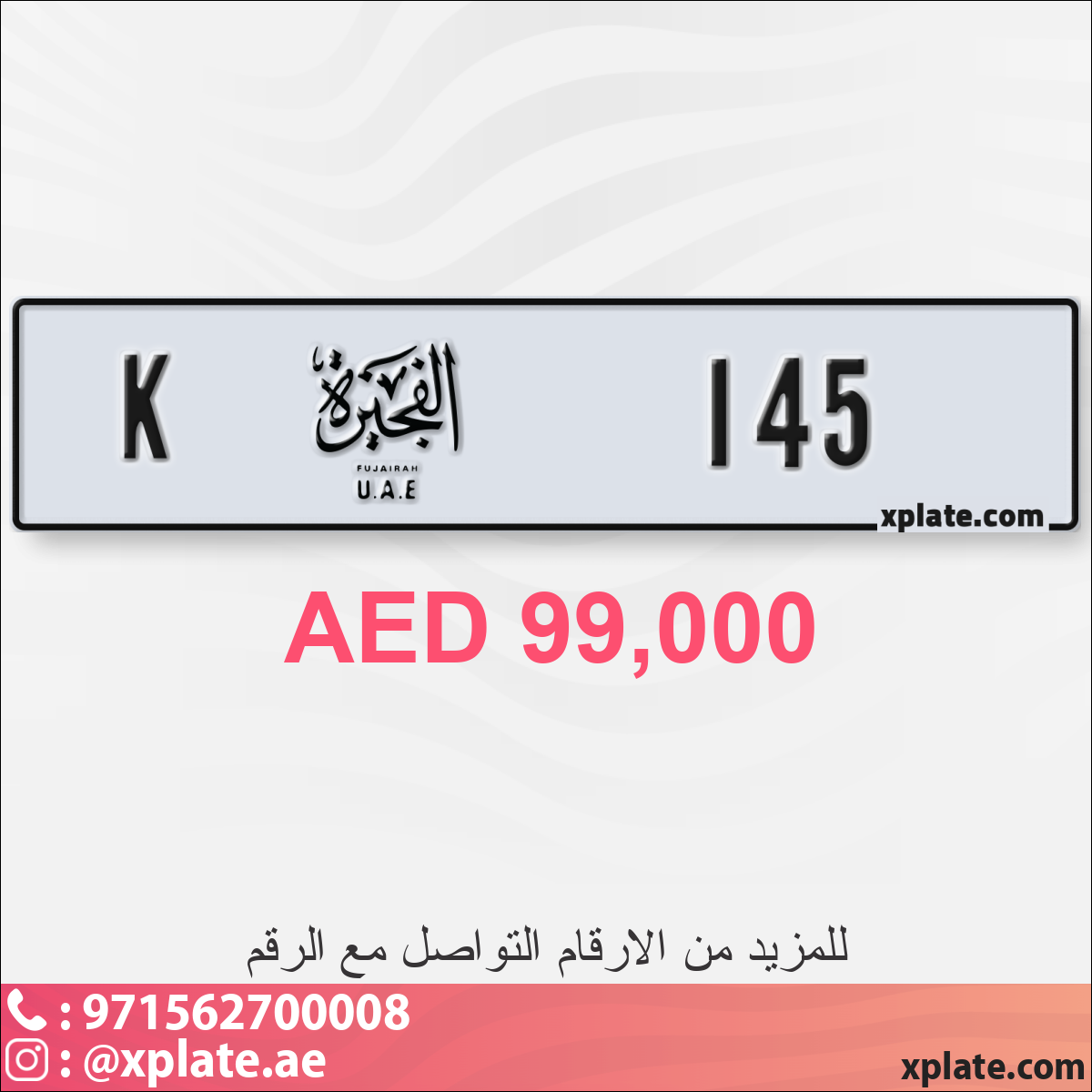 c4bfb0aa-0dd6-44f2-9493-14cddde5fb0c