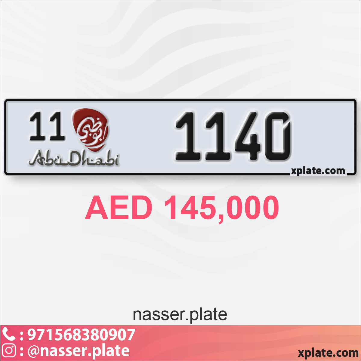 c4ca7063-f477-4733-8d17-08bb718208ef